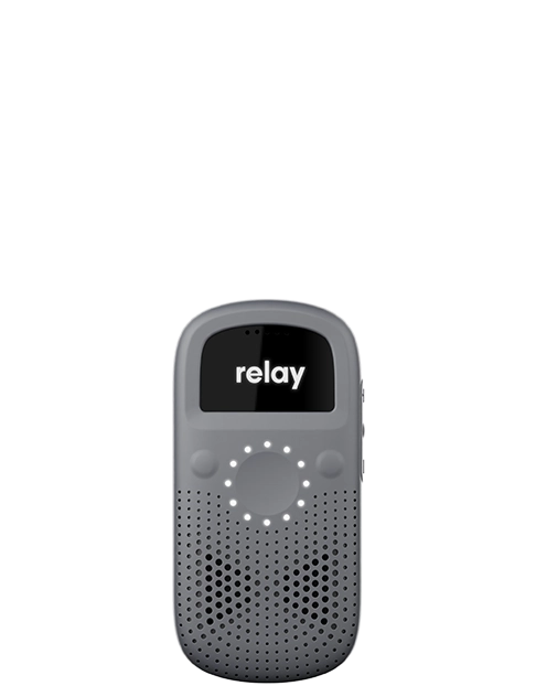 A front view of RelayX